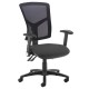 Senza High Back Mesh Ergonomic Office Chair